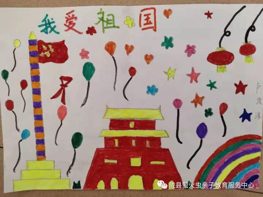 极限赛车手
